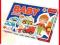 PUZZLE BABY POJAZDY INTERWENCYJNE WARSZAWA