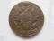 1 KOPEJKa  1820