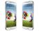 NOWOŚĆ Samsung Galaxy S4 i9506 LTE 2,3 Ghz 1450zł