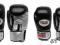 1EX167 PRO-BOX RĘKAWICE BOKSERSKIE 16-OZ