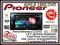 Pioneer AVH-X1500DVD Radiodtwarzacz CD/DVD 2-DIN