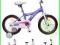 Rower kids CROSS PRINCES 16 kółka boczne FIOLET