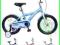 Rower dziecięcy CROSS SHARK 16 kółka boczne BLUE