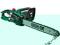PIŁA ŁAŃCUCHOWA QUALCAST 2000W 40CM UŻYWANA