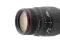 Obiektyw Sigma 70 300 APO DG DO CANONA +  GRATIS