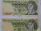 2 banknoty 1000zł z serii B i E! Super stan!!!