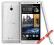 HTC ONE SILVER bez locka Poznań Długa 14