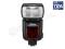 Lampa błyskowa Nikon SB-910