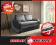Sofa II BOSS  PROMOCJA!! zmiana wymiaru!!! Nowość