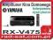 Amplituner kino domowe Yamaha HTR-4066 jak RX-V475