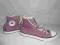 Super trampki CONVERSE  z Anglii  nr 34
