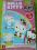 Hello Kitty- zestaw do magic fabric NAJTANIEJ!!!