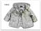 74cm _ Letnia KURTECZKA _ NEXT _ 6-9m