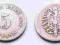 NIEMCY IMPERIUM 5 PFENNIG 1876 C RZADSZA