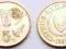 CYPR 5 CENTS 1993 BYK TYP 2