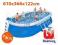 BASEN ROZPOROWY 7w1 610x366x122cm BESTWAY 56119