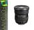 Obiektyw TOKINA 11-16mm f/2.8 Nikon Szczecin