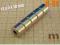 MP 12x5x10 magnes neodymowy magnesy neodymowe