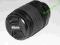 Nikon AF-S DX 18-105 mm f/3.5-5.6 VR ED GRATISY !