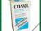 HIT! ETIAXIL SENSITIVE 15ml ANTYPERSPIRANT ROLL-ON