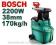 ROZDRABNIACZ DO GAŁĘZI BOSCH AXT 22 D - 170kg/h