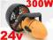 Skuter Pod wodny Podwodny 300W 2 Biegi na BASEN