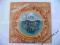 Wishbone Ash - Locked In (MCA UK) EX+ Wishbone Ash - Locked In (MCA UK) EX+