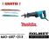 MAKITA JR3050T PIŁA SZABLASTA LISI OGON GRATIS !!