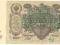 *Rosja, 100 rubli, 1910, Szipow, LTS, st. 2