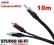 KABEL MINI JACK STEREO 3,5mm-WTYK 2x RCA 10m