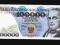 PRL 100000 zł z 1990 r. seria AA stan UNC