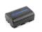 Bateria Sony NP-QM50/51 (250525)UW1