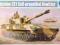 Trumpeter 05571 2S1 S-P Howitzer 1/35