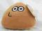 POU 11cm pluszak z gry komputerowej Android orygin