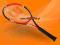 Junior Rakieta tenisowa WILSON 25 cali TENIS