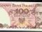 100 zł 1986 NW UNC-