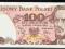 100 zł 1988 TG UNC