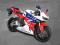 NAJNOWSZA HONDA CBR 600 RR 2013 ROK