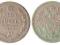 Rosja 15 kopiejek 1861