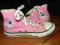 CONVERSE All Star  trampki R.31.5  Nowe?