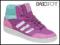 Adidas Pro Play D67614 R.37 1/3 ORIGINALS SNEAKERS