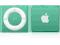 Apple iPod Shuffle 2GB najonowszy a1373 OKAZJA