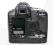 Najwyższa półka-Canon 1Ds Mark II-spełnij marzenie