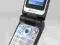 OKAZJA!!! SONY ERICSSON W380I TANIO