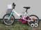 ROWER DZIECIĘCY KOŁA 14 cali