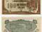 ANK MALAJE JAPONIA 100 DOLLARS ND/ 1945 P. M9