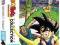 Dragon Ball [4 DVD]  Kinówki - Movie Pack**