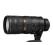 Nikon Nikkor 70-200 mm f/ 2.8G VR II GW.Producenta