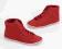 CZADOWE trampki TENISÓWKI  Red 36 / 22,90