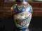 OKAZJA!NIEZWYKŁA WAZA WAZON ORIENT ANTYKI PORCELAN